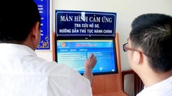 Ảnh minh họa: VGP