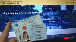 Bộ Công an đánh giá, việc ứng dụng công nghệ thông tin vào quản lý dân cư giúp cho việc kết nối thông tin giữa các ngành, lĩnh vực được thuận lợi hơn nhiều so với quản lý bằng phương thức thủ công.