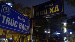 Ảnh minh họa: CAND.com.vn