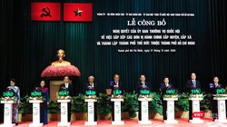 Thành phố Thủ Đức đã chính thức được phủ sóng 5G vào ngày 31/12/2020 cùng với nghi thức thành lập đơn vị hành chính thuộc TP HCM.