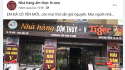Hơn chục ngày sau khi xảy ra sự việc hành hung và ép quỳ, trên Fanpage Nhà hàng N-One thông báo "có tên mới, còn mọi thứ vẫn giữ nguyên" cùng bức ảnh ghi danh Nhà hàng Sơn Thuỷ +V. Ảnh chụp ngày 27/11/2020, hiện đã bị xoá.