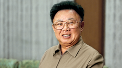 Nhà lãnh đạo Kim Jong Il