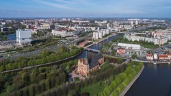 Khu vực Kaliningrad của Nga nằm ở vùng biển Baltic (Ảnh: Sputnik)