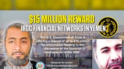 Mỹ từng treo thưởng 15 triệu USD cho các thông tin liên quan tới các hoạt động của Abdul Reza Shahlai (Ảnh: NYPost)