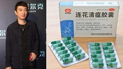 Tài khoản Weibo hơn 40 triệu người theo dõi của Vương Tư Thông bị cấm sau khi đả động tới một loại thuốc cổ truyền trị COVID-19 (Ảnh: Getty)