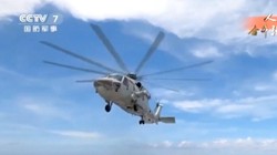 Mẫu trực thăng chống ngầm Z-20 xuất hiện trong một đoạn video được CCTV công chiếu (Ảnh: CCTV)