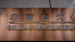 Từng là nhà phát triển bất động sản bán chạy nhất Trung Quốc, Evergrande đã trở thành điển hình cho cuộc khủng hoảng nợ trong lĩnh vực bất động sản của nước này (Ảnh: Nikkei)