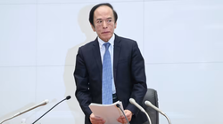 Thống đốc Kazuo Ueda dự kiến ​​sẽ chấm dứt chính sách lãi suất âm của Ngân hàng Trung ương Nhật Bản (Ảnh: Nikkei)