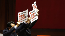 Quốc hội Hàn Quốc bỏ phiếu về động thái luận tội Tổng thống Yoon Suk Yeol. Ảnh: Reuters.