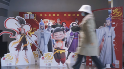 Bộ phim "Ne Zha 2" trình chiếu tại rạp ở Hàng Châu, Trung Quốc. Ảnh: WSJ.