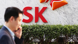 Trụ sở chính của SK Group tại Seoul, Hàn Quốc (Ảnh: Yonhap News)