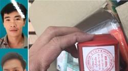 Một số đối tượng và trong vụ án.