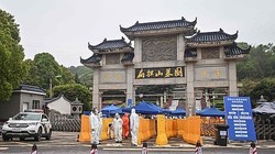 Tưởng niệm bác sỹ Lý Văn Lượng, một trong những bác sỹ đầu tiên đưa ra cảnh báo sớm nhất về virus Corona chủng mới (SARS-CoV-2).