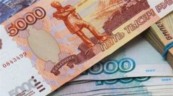 Giá dầu giảm sâu kéo đồng rúp Nga đi xuống