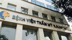 Bệnh viện Thẩm mỹ Kang Nam 
