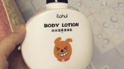 Sản phẩm Ilahui Body Lotion
