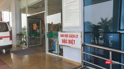 Khu vực cách ly đặc biệt tại Bệnh viện Bệnh Nhiệt đới cơ sở 2. Ảnh: Minh Thúy 