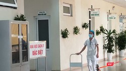 Khu vực cách ly đặc biệt (Ảnh: Minh Thúy) 