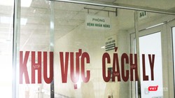 Khu vực cách ly bệnh nhân mắc COVID-19 (Ảnh: Minh Thúy) 