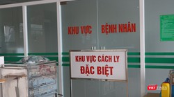 Khu vực cách ly đặc biệt tại bệnh viện (Ảnh - Minh Thuý) 
