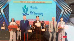 2 ứng dụng Y bạ điện tử và ứng dụng chăm sóc di động được triển khai ở Bệnh viện Nhi Trung ương vừa xuất sắc đạt giải thưởng Chuyển đổi số Việt Nam 2020 (Ảnh: NVCC) 