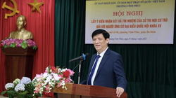 GS.TS. Nguyễn Thanh Long - Bộ trưởng Bộ Y tế (Ảnh - BYT) 