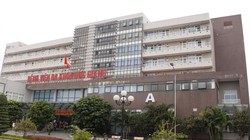 Bệnh viện đa khoa Đức Giang