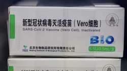 Vaccine COVID-19 Vero Cell (Ảnh - Reuters) 