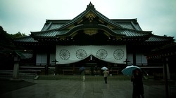 Ngôi đền Yasukuni.