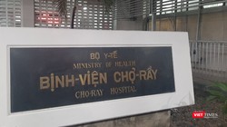 Bệnh viện Chợ Rẫy tiếp nhận nhiều sản phụ bị bỏng nặng do nằm than sau khi sinh. Ảnh: Nguyễn Trăm