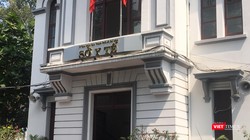 Sở Y tế TP.HCM. Ảnh: N.T