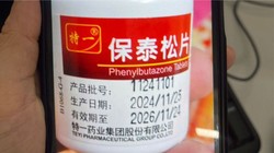 Cảnh báo khẩn: Tử vong do dùng thuốc đã bị cấm 25 năm Phenylbutazone trị đau khớp