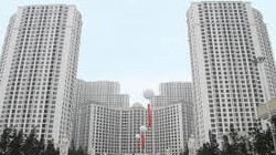 Năm 2014 Vingroup lãi 3.790 tỷ đồng