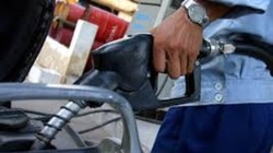 Giá xăng tăng sốc 1.950 đồng/lít 