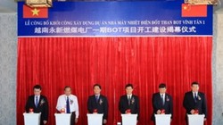 Bấm nút phát lệnh khởi công dự án. (Ảnh: An Đăng/TTXVN)