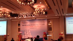 Đại hội cổ đông năm 2015 của Ngân hàng Đông Á vừa diễn ra nhưng cũng chưa đề cập việc thay đổi nhân sự