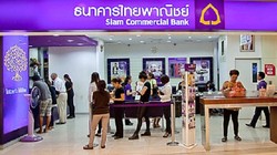 ‘Gia thế’ khủng của ngân hàng Thái Lan sắp đổ bộ vào Việt Nam