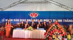 Nhà máy XM Thành Thắng tiền thân là nhà máy Xi măng Thanh Liêm, được Công ty CP XM Thành Thắng tiếp nhận  năm 2013.