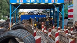 Ảnh: Want China Times