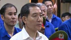 Dương Chí Dũng, phạm tội tham nhũng - Ảnh minh họa