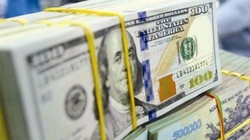 Tỷ giá trung tâm được công bố vào thứ 5 hàng tuần