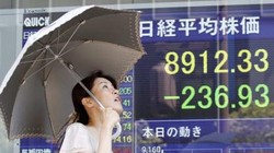 “Địa chấn” ở Nhật Bản: Nikkei mất 900 điểm, lợi suất trái phiếu bằng 0