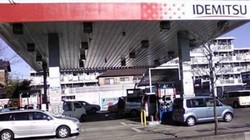Một cửa hàng xăng dầu của Idemitsu Kosan (Ảnh: TNDO)