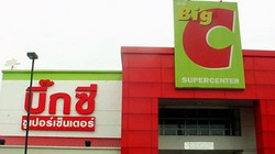 Central Group bán Big C Thái Lan 1,4 tỷ USD, mua Big C Việt Nam 1,1 tỷ USD 
