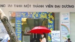 Ocean Bank là một trong ba ngân hàng được mua lại với giá 0 đồng. NHNN đang gấp rút tiến hành để có thể trình lên Chính phủ đề án tái cấu trúc ba ngân hàng không đồng cùng một số ngân hàng khác. Ảnh: TUỆ DOANH