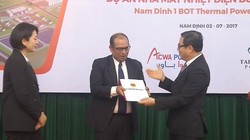 Trao Giấy chứng nhận đăng ký đầu tư cho dự án Nhà máy nhiệt điện BOT Nam Định 1 