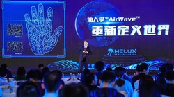 Công nghệ nhận diện sinh trắc học có những bước tiến mới