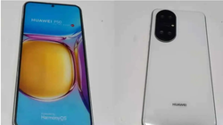 Huawei sắp rơi vào tình trạng cạn kiệt chip (Ảnh: Gizchina)