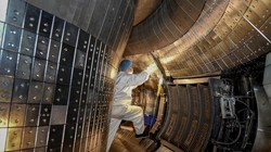 'Mặt trời nhân tạo' của Trung Quốc (Ảnh: SCMP)