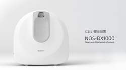 Sony cho ra mắt thiết bị giúp phát hiện sớm chứng sa sút trí tuệ (Ảnh: Tech Times)